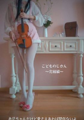 亚洲高清尤物a片久久_1080手机免费观看完整