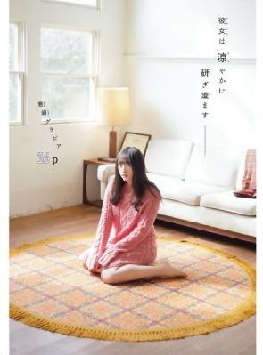 69亚洲精品_720神马在线观看